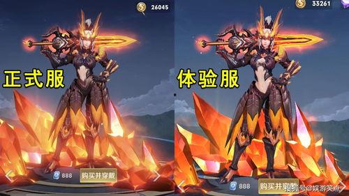 甄姬战令皮肤爆料最新版,华丽变身，演绎宫廷佳人风采  第2张