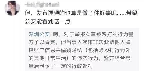 季盈盈爆料视频大全,揭秘娱乐圈幕后真相  第2张